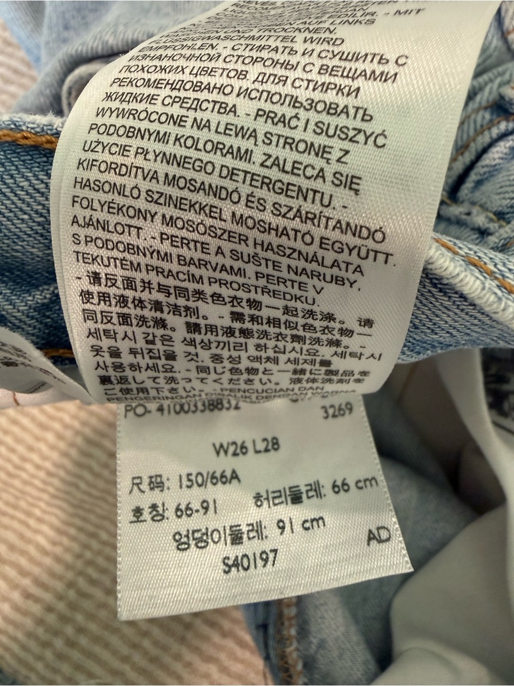 Levi's Light Blue Women's Skinny Jeans with Knee Distress - Picture 3 of 5